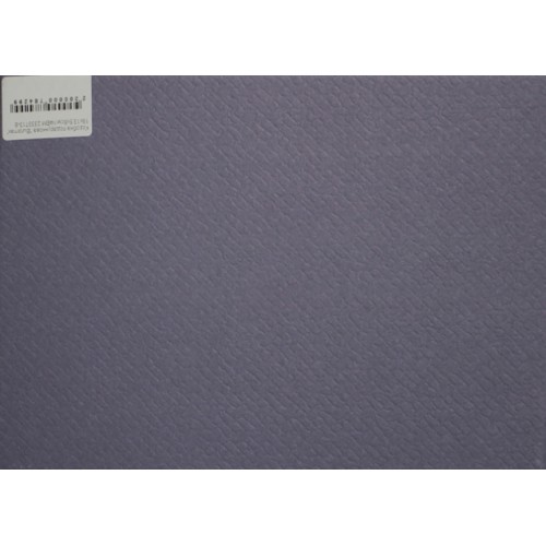 Коробка подарункова "Buromax" 19х13,5х6см №BM.2333713-8