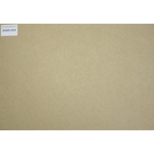 Коробка подарункова "Buromax" 22х16х6,5см №BM.2333717-7