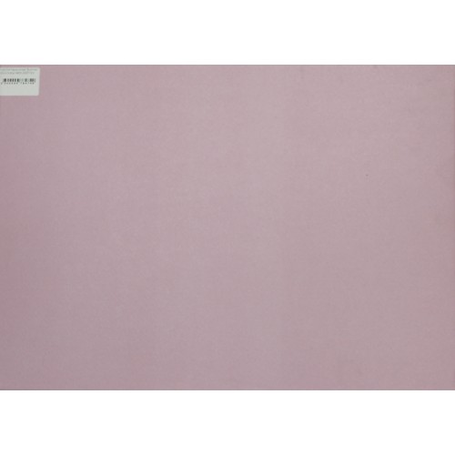 Коробка подарункова "Buromax" 33х23,5х9см №BM.2333719-3