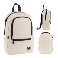 Рюкзак "GoPack" Education Teens 1від.,1карм. 119S бежевий №GO26-119S-3