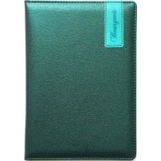 Щоден. А5 "Мандарин" недат. 160арк. лін. шкірзам смарагдовий №9431(20)