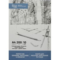 Папка для кресл. А4 (10арк./200) №16921012/Rosa Studio/(10)
