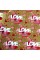 Папір пакувальний 70х100см Love №153/Фоліо/(200)