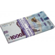 Сувенірні гроші "1000грн"(80)