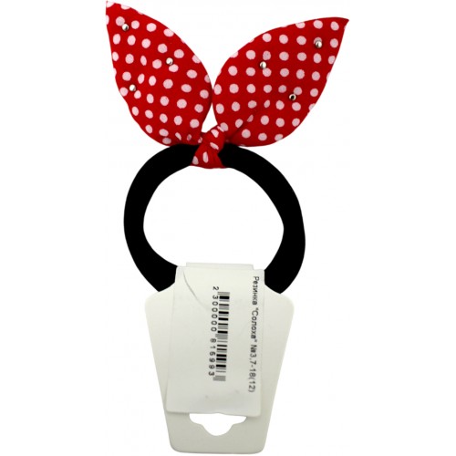 Резинка "Солоха" №3,7-18(12)