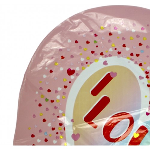 Кулька повітр. фольг. круг. "Серце I love you" червоні літери 18см №13768(50)