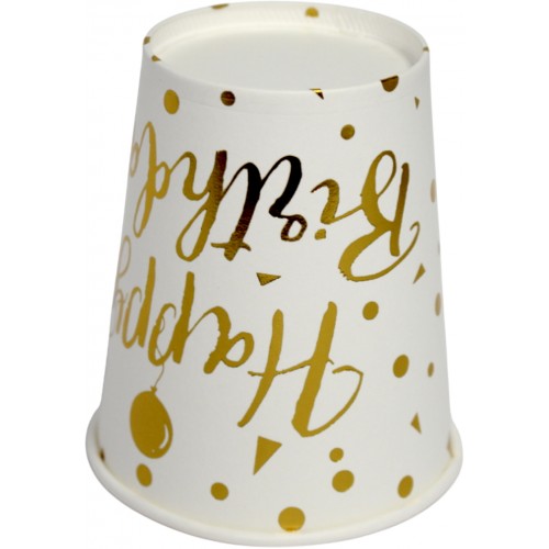 Стакан паперовий "Happy birthday кульки золото"(10)