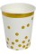 Стакан паперовий "Білий золотий горох"(10)