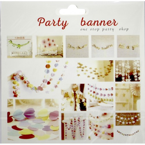 Гірлянда декор "Серце" червоне метал глітер №16226(12)