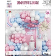 Набір кульок повітр. для фотозони "Рожево-блакитні" №QQL-1947/15520(10)
