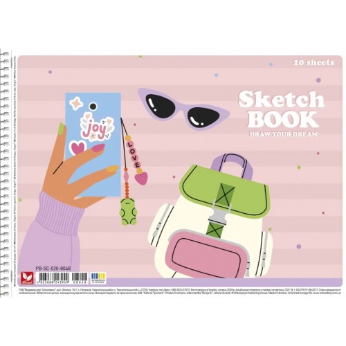 Альбом для малюв. на пруж. 20/120 А4 №PB-SC-020-8048/Школярик/(9)(108)(90)