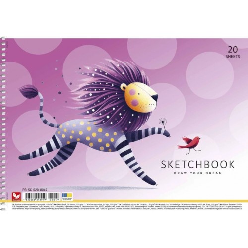 Альбом для малюв. на пруж. 20/120 А4 №PB-SC-020-8049/Школярик/(9)(108)(90)