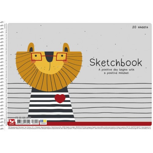 Альбом для малюв. на пруж. 20/120 А4 №PB-SC-020-8050/Школярик/(9)(108)(90)