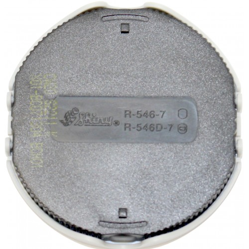 Подушка змінна до "Shiny" №R-546-7 нефарб.