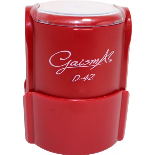 Оснастка автоматична для круг. печ. пласт. d-42мм Shiny "Гайсма" (черв.)