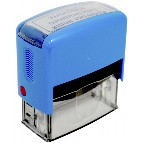 Оснастка для штампа пласт. 22х58мм Shiny №rPET-844 "Паперева копія елект. документа" синя