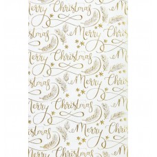 Папір пакувальний 50х70см Новий Рік тиснення фольгою №BM.25550/Buromax/(1)(20)(500)