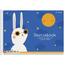 Альбом для малюв. на пруж. 20/120 А4 №PB-SC-020-8050/Школярик/(9)(108)(90)