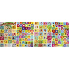 Наліпки-оцінки зелені №5701-1/10106102У