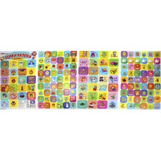 Наліпки-оцінки бірюзові №5701-2/10106101У