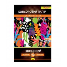 Папір кольор. В5 двостор. 10арк. "Глянцевий" PREMIUM №АП-1219/Апельсин/(25)