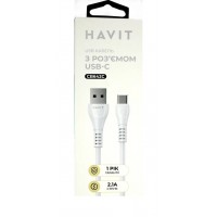 Кабель USB > Type-C Havit HV-CB642C 2.1A 1м white