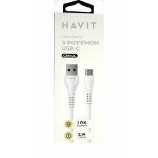 Кабель USB > Type-C Havit HV-CB642C 2.1A 1м white