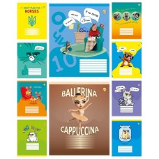 Зошит 48арк. кліт. /ТВ/ "Меми" №ТА61501(10)(200)