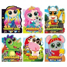 Розмальовка А4 12арк. "Видання для дозвілля. Миласики" мікс №РМ-83/Апельсин/(18)