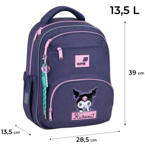 Рюкзак "Kite" Education Hello Kitty 2від.,4карм. №HK26-773M(6)