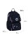 Рюкзак "GoPack" Education 120M-1 Stars 2від. 5карм. №GO26-120M-1(10)