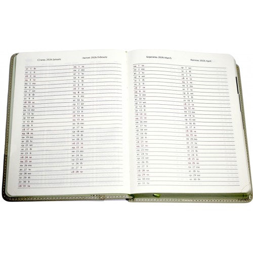 Щоден. А5 "Buromax" дат2026 Savana оливковий №BM.21148-36(20)