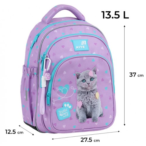 Рюкзак "Kite" Education SP 3від.,2карм. №№SP26-763S(6)