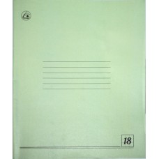 Тетрадь 18 листов клетка офсет А5 (86 %,60 гр/м2) Тешка (40) (640) 0817 Тетрада 