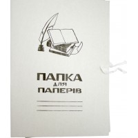 Папка на зав'язках А4 230г/м картон. №00133 /Фолдер/(50)