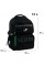 Рюкзак "Kite" Education 1022 Skater 1від.,5карм. №K26-1022M-2(6)