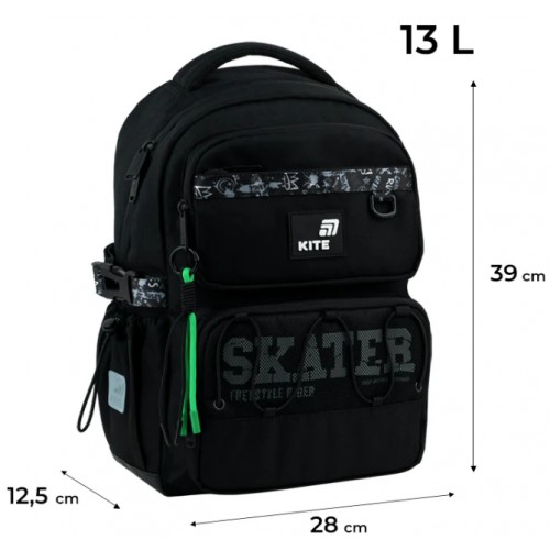 Рюкзак "Kite" Education 1022 Skater 1від.,5карм. №K26-1022M-2(6)