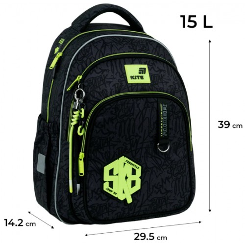 Рюкзак "Kite" Education 763M SK8 3від.,2карм. №K26-763M-3(6)