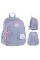 Рюкзак "Kite" Education 771 Pretty Nice 2від.,4карм. №K26-771S-1(6)