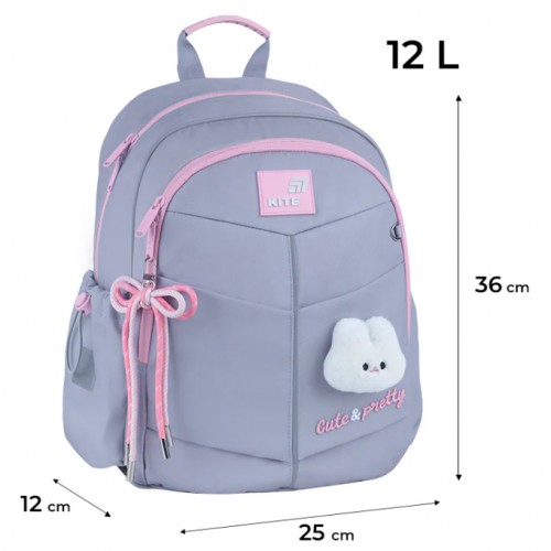 Рюкзак "Kite" Education 771 Pretty Nice 2від.,4карм. №K26-771S-1(6)