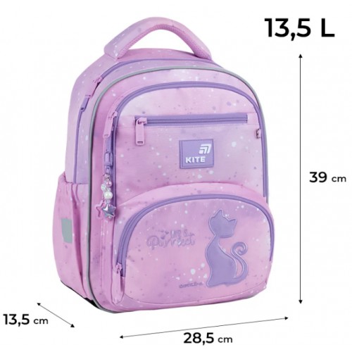 Рюкзак "Kite" Education 773 Catsline 2від.,4карм. №K26-773M-1(6)