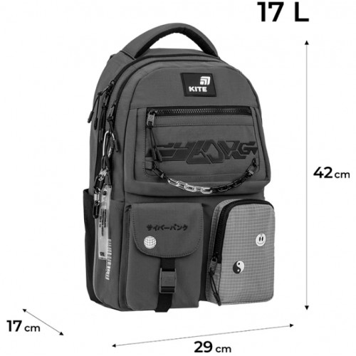 Рюкзак "Kite" Education teens 2587M Swarm 2від.,6карм. №K26-2587M-4(10)
