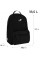 Рюкзак "Kite" Education teens 949L Black 1від.,5карм. №K26-949L-3(10)