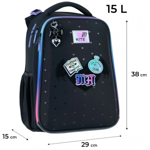 Рюкзак каркасний "Kite" Education 	531 Monster High 2від.,2карм. №MH26-531M(4)