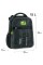 Рюкзак каркасний "Kite" Education 	531 SK8 Board 2від.,2карм. №K26-531M-2(4)