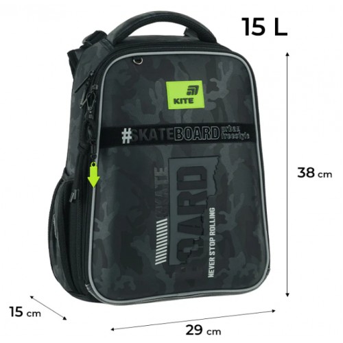 Рюкзак каркасний "Kite" Education 	531 SK8 Board 2від.,2карм. №K26-531M-2(4)