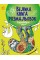 Книжка А4 "Велика книга розмальовок : Розфарбовуємо разом" №4233/Ранок/(10)