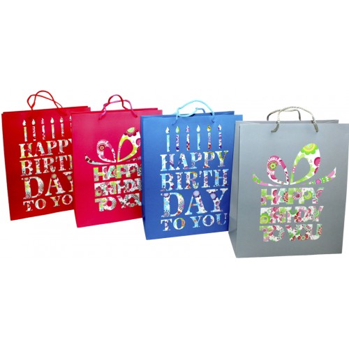 Пакет подарунковий папер. 26х32х10см Happy Birthday,4 види №461447/Лідер/(12)