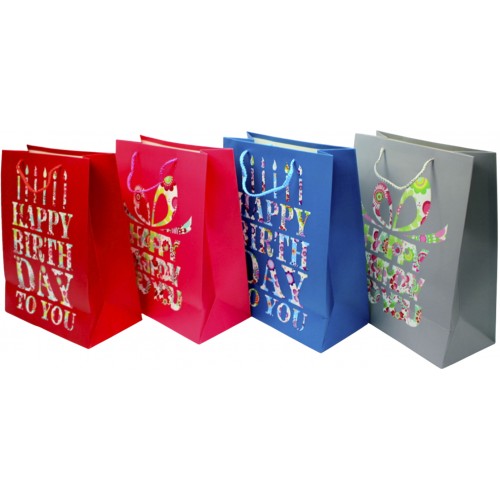 Пакет подарунковий папер. 26х32х10см Happy Birthday,4 види №461447/Лідер/(12)