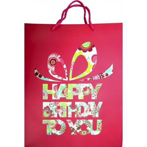 Пакет подарунковий папер. 26х32х10см Happy Birthday,4 види №461447/Лідер/(12)